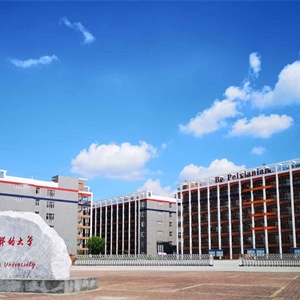 学校正门