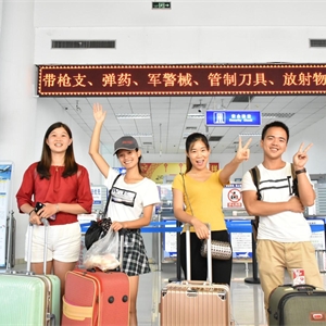 培贤学子赴泰国商会大学留学