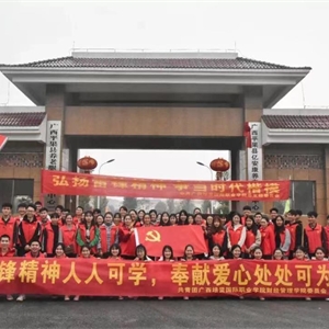 艺术工程学院学生会前往敬老院做志愿服务活动
