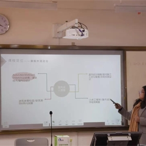 教师说课
