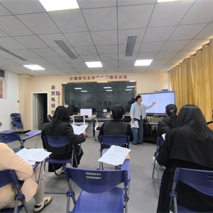 学院教师集体备课