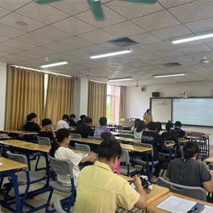 学院教师上公开课