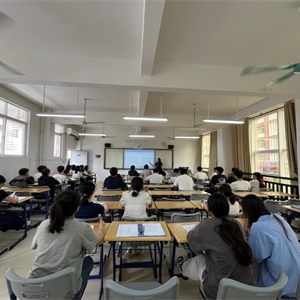 学院教师上公开课